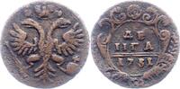 Russland Denga Anna Ivanovna 1730-1740. -
