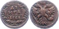 Russland Denga Anna Ivanovna 1730-1740. -