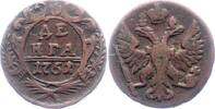 Russland Denga Elisabeth I. 1741-1761. -