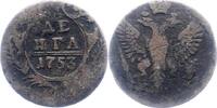 Russland Denga Elisabeth I. 1741-1761. -