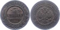 Russland 3 Kopeken Alexander III. 1881-1894. -