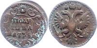 Russland Polushka Anna Ivanovna 1730-1740. -