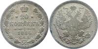 Russland 20 Kopeken Alexander III. 1881-1894. -