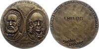Niederlande-Rotterdam, Stadt Bronzemedaille -