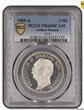 Anhalt 3 Mark 1909 A Friedrich II. 1904 - 1918 PCGS PR65DCAM Polierte Platte