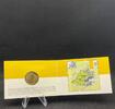 Vatikan 2 Euro-Probe Essai -