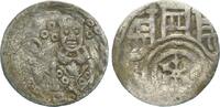 Osnabrück-Bistum Pfennig Johann Hoet 1350 - 1366 -