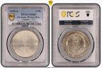 Weimarer Republik 5 Reichsmark Zeppelin PCGS MS65 -