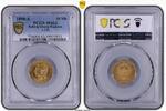 Schwarzburg-Rudolstadt 10 Mark Günther Victor 1890 - 1918 PCGS MS63 TOP POP 1/0 -