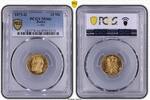 Baden 10 Mark Friedrich I. 1856 - 1907 PCGS MS66 TOP POP 1/0 -