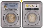 Oldenburg 2 Mark Friedrich August 1900 - 1918 PCGS MS63 -