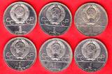 Russland 6 x 1 Rubel 1979 Olympiade 1980 Moskau Set offen Stempelglanz, Brilliant unz BU