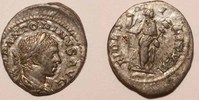 Römerfund von Mauerkirchen Denar Elagabalus, 218-222