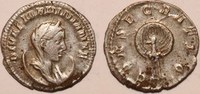 Römerfund von Mauerkirchen Antoninian Mariniana, 254-254: