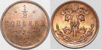 russland 1/2 kopeke zar nikolaus 2. -