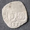 salzburg erzbistum 2 pfennig (zweier) michael von kuenburg