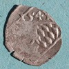 ERZBISTUM SALZBURG Pfennig Administrator Herzog Ernst von Bayern, 1540 - 1554