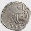 ERZBISTUM SALZBURG Zweier (2 Pfennig) Johann Jakob Kuen von Belasi,1560 - 1586