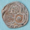 ERZBISTUM SALZBURG Zweier (2 Pfennig) Wolf Dietrich von Raitenau, 1587-1612