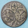 ERZBISTUM SALZBURG Halbkreuzer Franz Anton von Harrach, 1709-1727