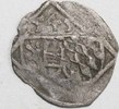 ERZBISTUM SALZBURG Pfennig Administrator Herzog Ernst von Bayern, 1540 - 1554