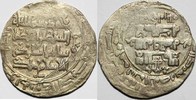 iran - seldschuken dinar ghiyath al din abu shuja mohammed (1105-1118)