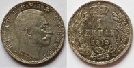 serbien 1 dinar peter 1., französische prägung