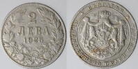Bulgaria 2 leva -