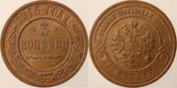 RUSSIA 3 Kopeks Nikolaus -