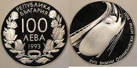 Bulgarien 100 Leba 1993 Lillehammer Olympics 1994 BOB vz PP offen 28,00 EUR  zzgl. 7,90 EUR Versand