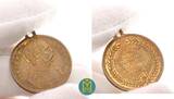 Sachsen-Albertinische Linie kleine Bronzemedaille 1901 Fahnenweihe des Sächsischen Militärvereins Grosspoetzschau und Umgebung. vorzüglich
