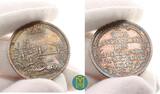 Frankfurt, Stadt Silbermedaille von Oexlein. 1763 Auf den Frieden von Hubertusburg. vorzüglich, Felder minimal bearbeitet.