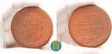 Deutschland Medaille 1932 GOETHE GOETHEGEDENKJAHR vorzüglich