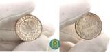 Finnland / Russland 1 Markka 1890 Alexander III. 1881-1894. fast Stempelglanz