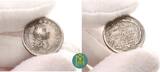 Sachsen-Coburg-Gotha. Silbermedaille von Wermuth. 1692 Friedrich II. 1691-1732. Auf die Huldigung in Gotha. sehr schön