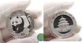 China 10 Yuan 2002 Panda Stempelglanz in Originalkapsel, min. Anlaufflecken.
