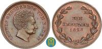 Baden-Durlach 1 Kreuzer Ludwig 1818-1830. Scharf ausgeprägt. -