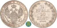 Polen / Kongresspolen unter Zar Nikolaus I 1 1/2 Rubel / 10 Zloty 1834 W... 875,00 EUR  zzgl. 5,00 EUR Versand