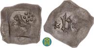 Bayern-Landshut Pfennig Heinrich XVI. 1393-1450. -