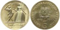 Deutsche Demokratische Republik (DDR) 5 Mark DDR: 5 Mark 1985, 225. Todestag von Caroline Neuber (1697-1760)