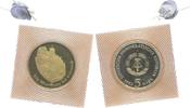 Deutsche Demokratische Republik (DDR) 5 Mark 1982 Wartburg bei Eisenach ... 50,00 EUR  zzgl. 2,50 EUR Versand