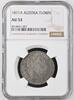 AUSTRIA FLORIN -
