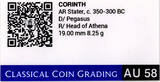 CCG_AU58: CORINTHIA. Corinth. Circa 350-300 BC. Stater