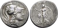 The Greek. Pamphylia. Side (Eski-Adalia). AR Tetradrachm (16.60gr).