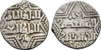 Islamic, Anatolia & al-Jazira (Post-Seljuk). Artuqids (Mardin). -