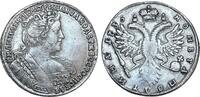 The Modern World. Russia. Anna Ivanovna, 1730-1740. AR Half Rouble or Poltina