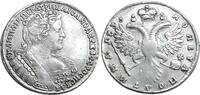    825,00 EUR580,00 EUR  zzgl. 16,54 EUR Versand