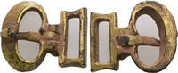   Ancient Gilded Bronze Belt Buckle.  100,00 EUR70,00 EUR  zzgl. 17,80 EUR Versand