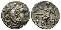 KING OF MACEDON. Alexander III 'The Great'. 336-323 BC. AR Drachm (4.15 gr).