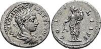 ELAGABALUS (218-222). Denarius. Antioch. -